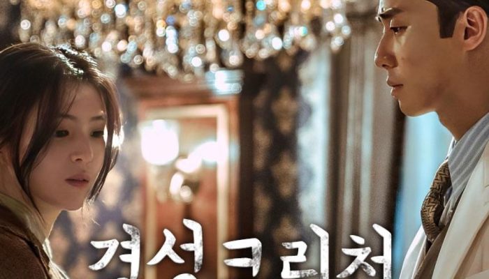 Sinopsis Gyeongseong Creature, Rilis Desember 2023 di Netflix!