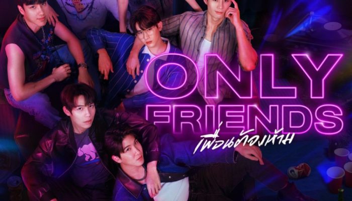 LINK Nonton Only Friends Episode 1-4 Sub Indonesia Uncut
