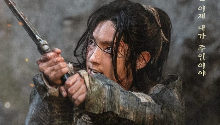 Sinopsis dan Jadwal Tayang Arthdal Chronicles Season 2, Link Nonton Sub Indo Juga Ada!