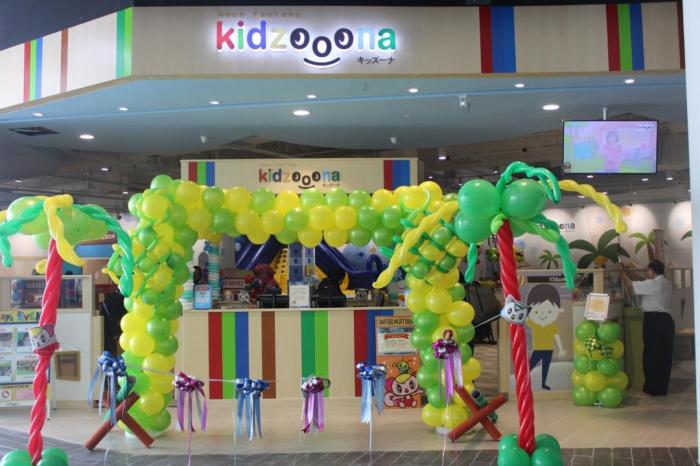 Harga tiket kidzoona paskal 23