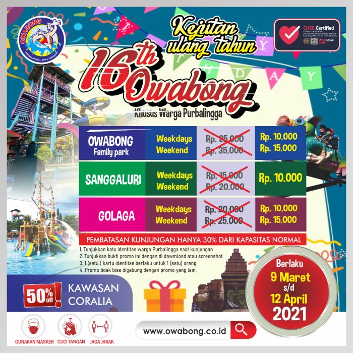 Owabong