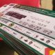 Harga tiket c3afa 2018