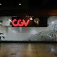 Slipi cgv jaya lalu bioskop