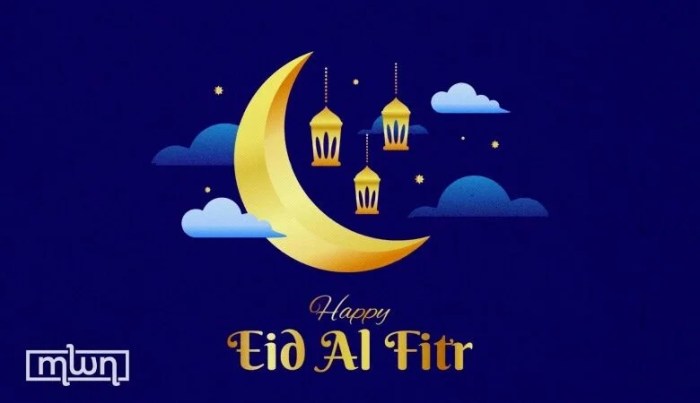 Minal aidin wal faizin artinya