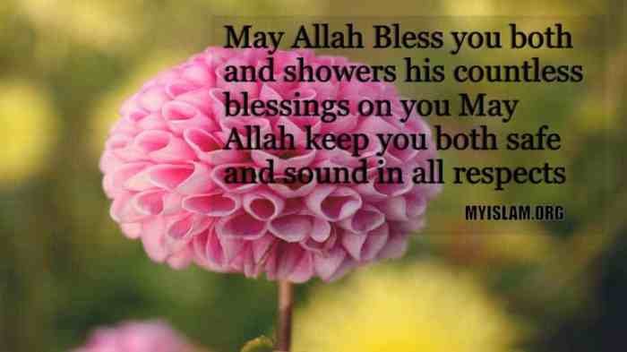 Shifa forgiveness allah mercy difficulty experiencing hardship yaa