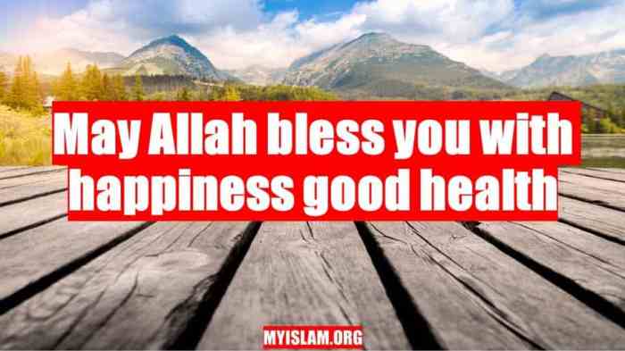 Allahumma barik artinya