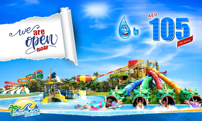 Dreamland quwain umm
