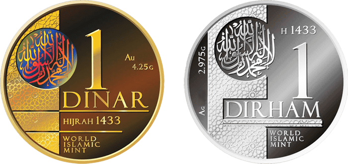 Dirham dinar belanja pembayaran penggunaan voucher layaknya alat