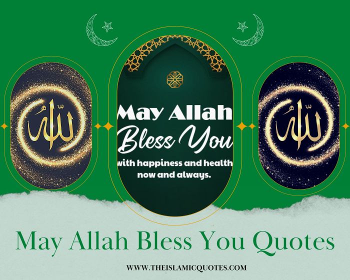 Allahumma barik artinya