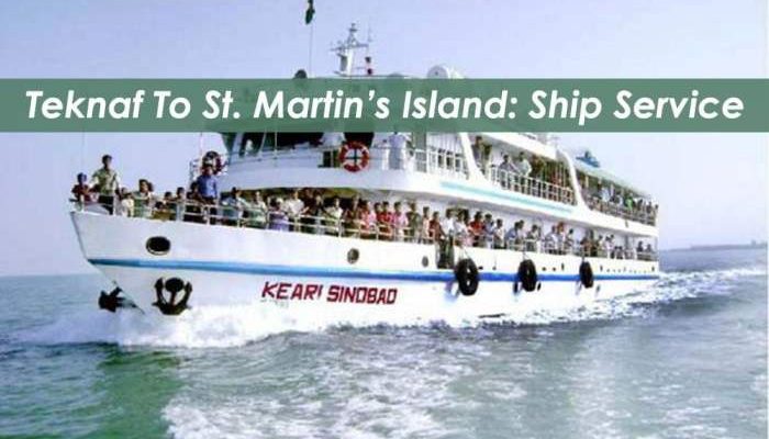Harga Tiket Kapal Tidar, Panduan Lengkap