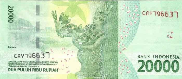 Rupiah 100 indonesia unc banknote 2000 country