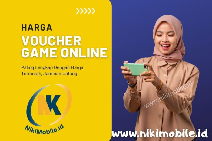 Voucher