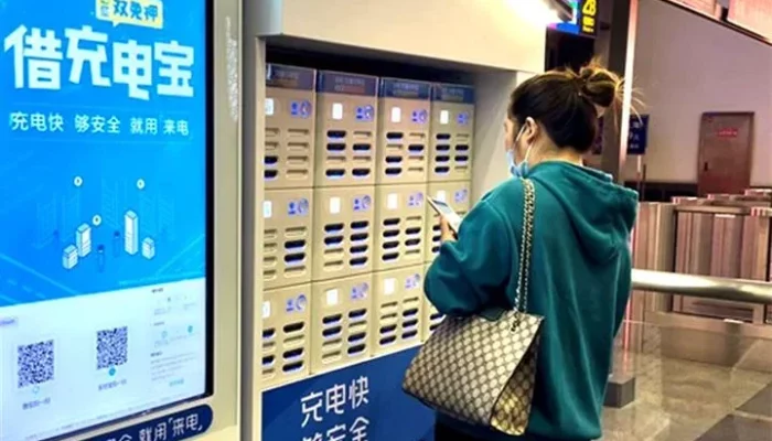 Cara Menggunakan Power Bank Rental dengan Mudah, Solusi Praktis untuk Tetap Terhubung Tanpa Ribet