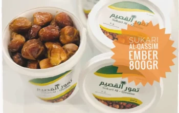 manfaat kurma al qassim